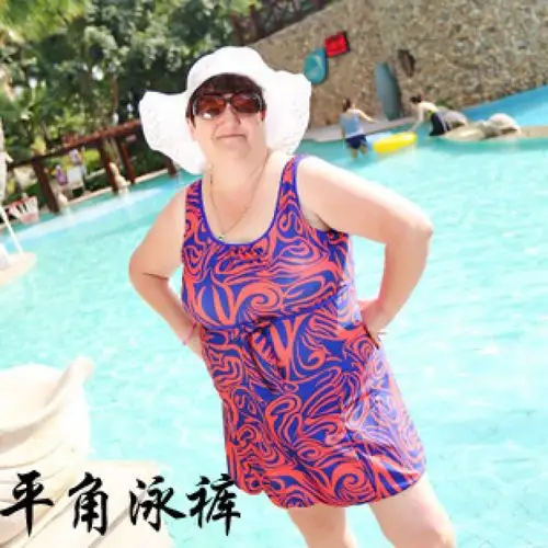 中老年泳衣加肥加大码温泉泳装女 特大码胖妈妈连体裙式泳装显瘦w