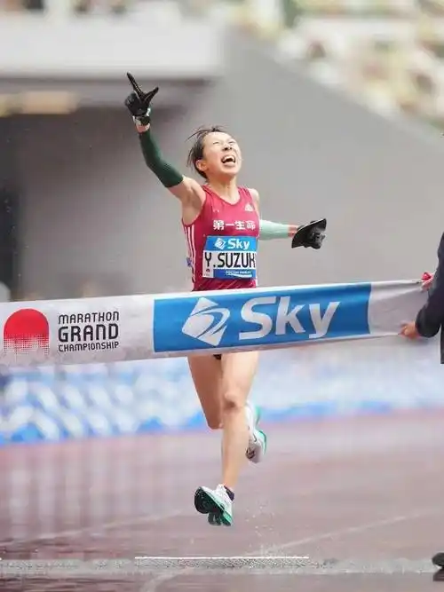 马拉松_女子_东京