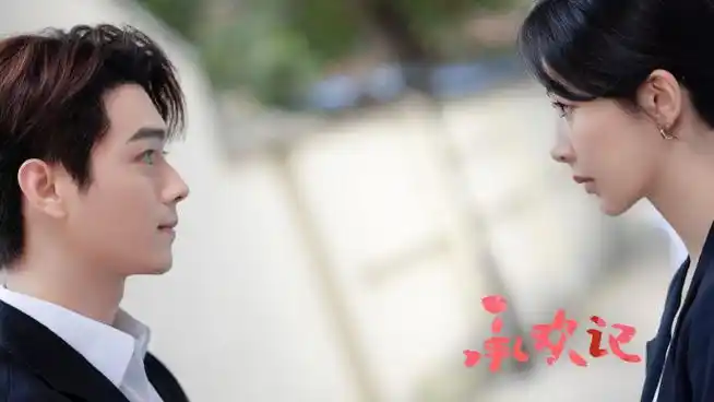 杨紫@许凯soso@许龄月amelie@张耀gala@何赛飞