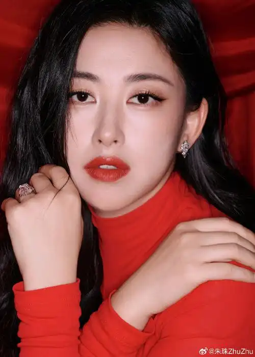 朱珠 这衣服换我穿就是红秋衣