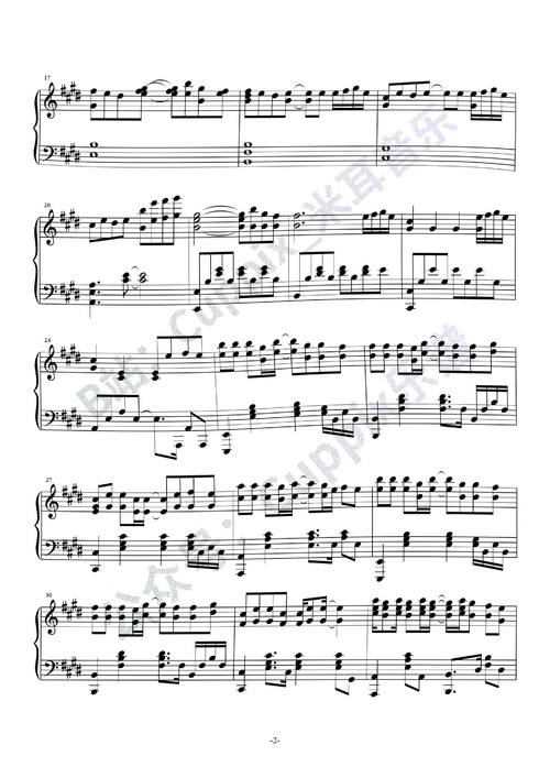 梦然少年高度还原