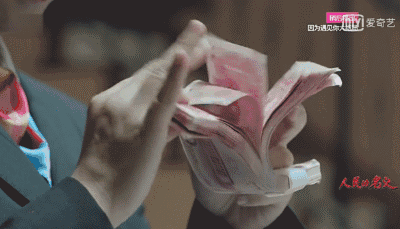 400_229gif 动态图 动图