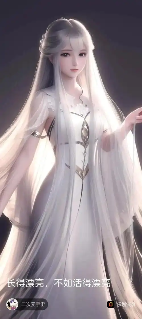 民族风 ,穿越古装 这也太好看了 !仙气十足 ,画面太美 , - 抖音