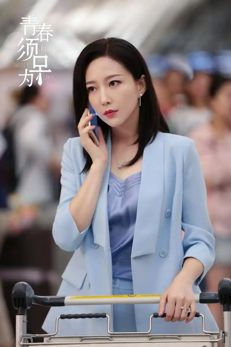 电视剧《青春须早为》正在热播 金丰上线"搞事业"