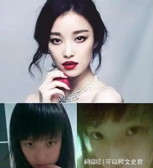 倪妮|高叶|谋女郎|娱乐圈|张艺谋|张小斐|女明星_网易订阅