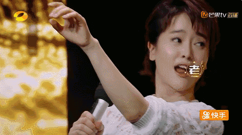 抛开其他问题,左小青现场发挥是说来就来,上一秒还是一个在和大家伙说