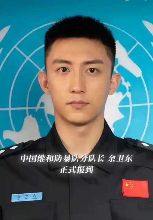 原创维和防暴队中黄景瑜王一博欧豪谷嘉诚谁更抢眼