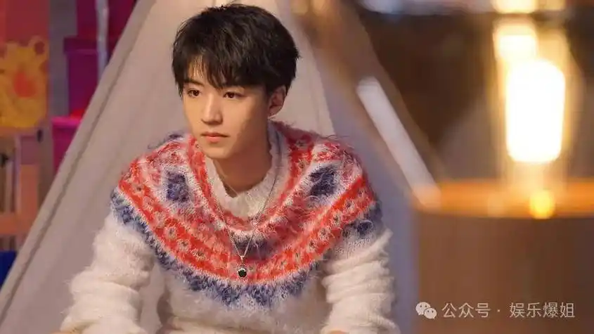 24】周冬雨刘昊然结婚?田曦薇校园暴力?讲下汪东城?王俊凯最近?