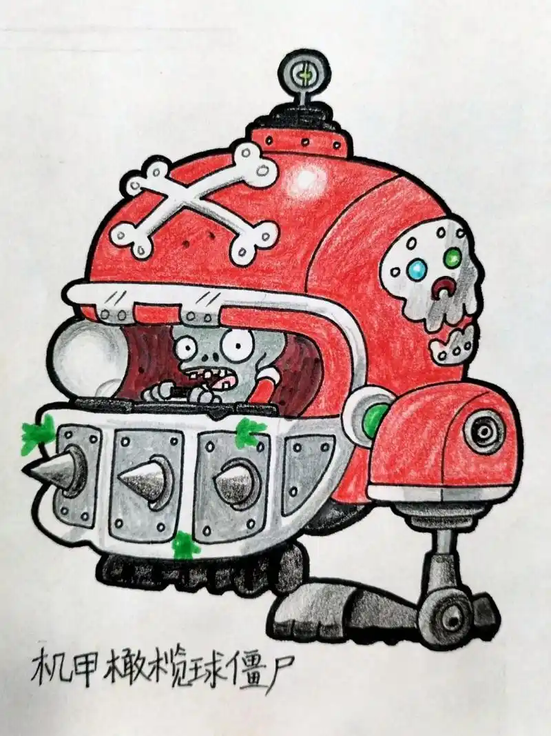植物大战僵尸怎么画 简笔画