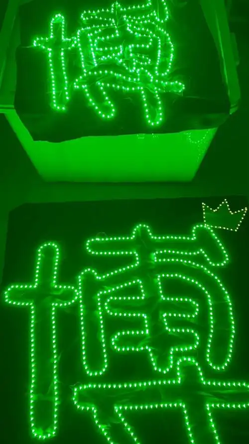 跟新粉普及一下我们家的灯牌97绿海#王一博#的专属应援色哦