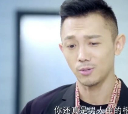 狐狸的夏天顾承泽邻居大卫是谁演的?扮演者董洛甫个人资料