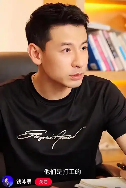 艾辰歌手个人资料 艾辰直播露脸照片 - 歌词译