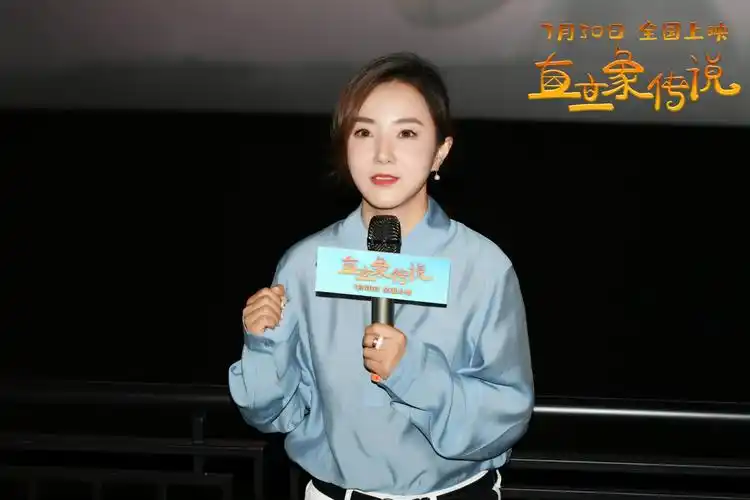 与以往角色大有不同,更谈及如何运用声音更好地演绎白娜这个母亲角色