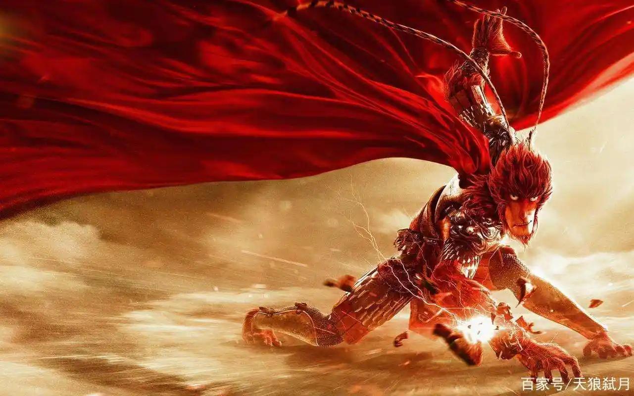 动画中的孙悟空《大圣归来》最霸气,而它最经典