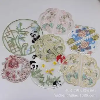 现货刺绣圆形布贴新中式国风衣服牛仔裤绣花补丁民族风图案珠绣片