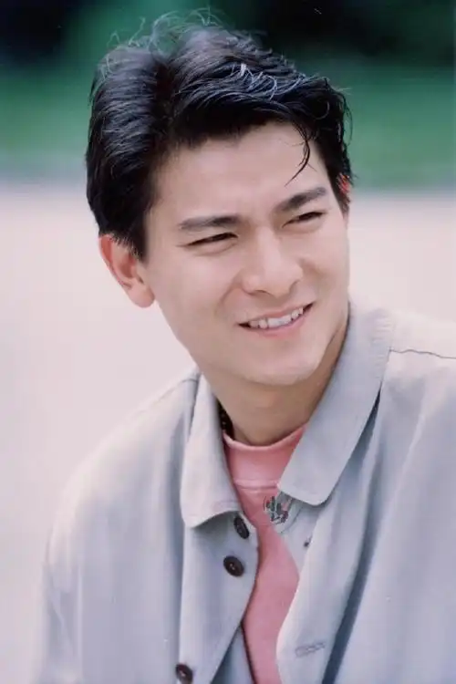 刘德华眼神故事感