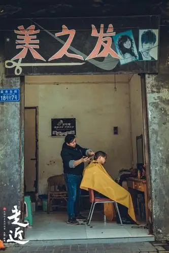 纪实—走近即将消失的老理发店,探寻綦江美发60年的变迁!