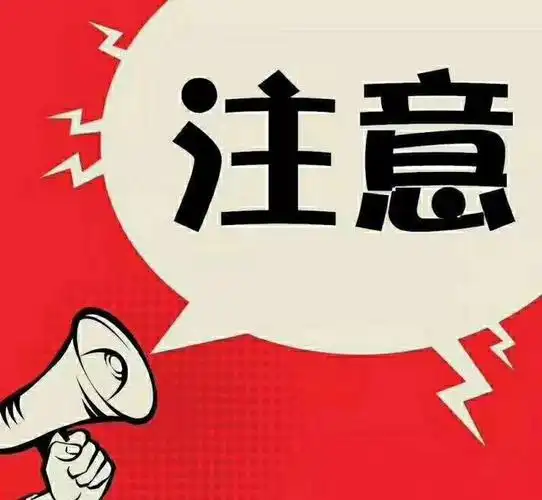 今日推荐2021陕西省工程师职称评审