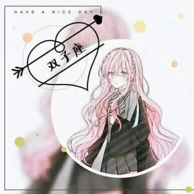 十二星座女生专属头像霸气小仙女十二星座头像一整套