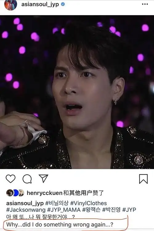 王嘉尔的求生欲hhh