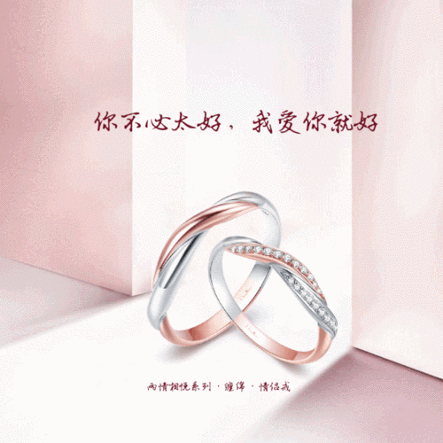 所以,真爱你的人看你的眼神,永远是温柔宠溺的,不信你可以观察留意一