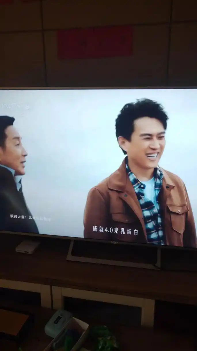 特仑苏真是太有钱了,一支广告集齐陈道明,靳东,易烊千玺老中青三代