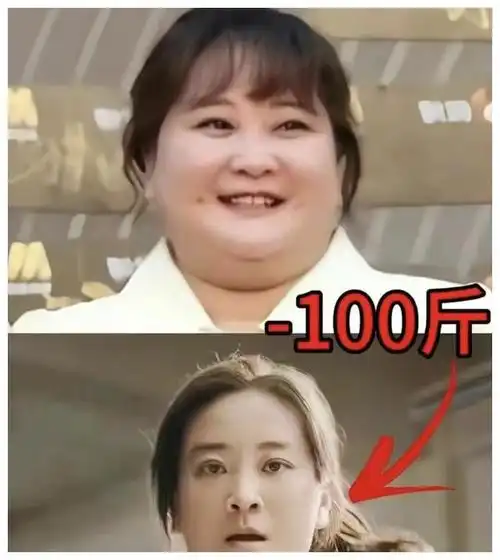 贾玲近期曝光惊人照片100斤巨变后成女神却引发我感动落泪