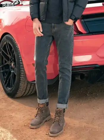 英爵伦衣多穿 秋季男士牛仔裤男衣多穿 韩版潮流男生小直筒休闲长裤微