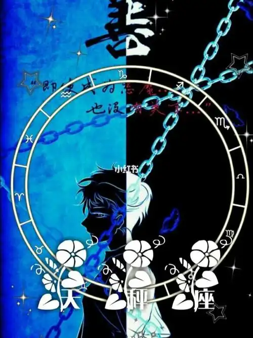 死神都不敢惹的五大星座图片,狮子/天蝎/白羊/金牛/处女