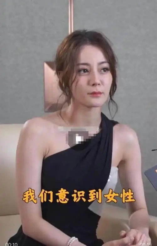 迪丽热巴虽然五官比较立体,不过还年轻就已经显老了