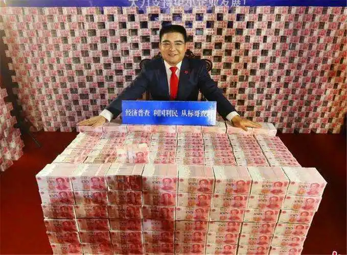 一亿人民币是什么概念?存款银行每年能有多少利息?