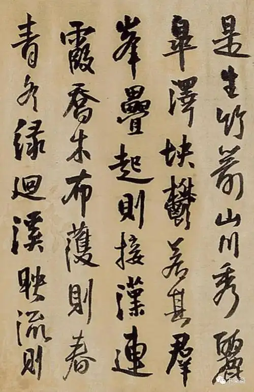 王铎集字春联精品110副本站是提供个人知识管理的网络存储空间,所有