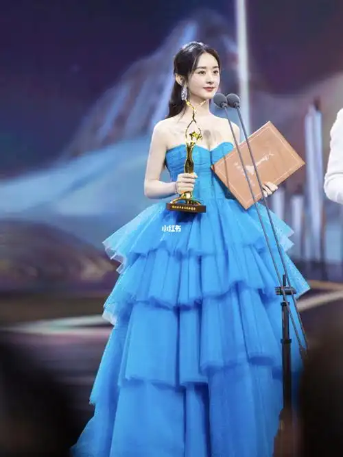 赵丽颖的这件礼服你喜欢吗