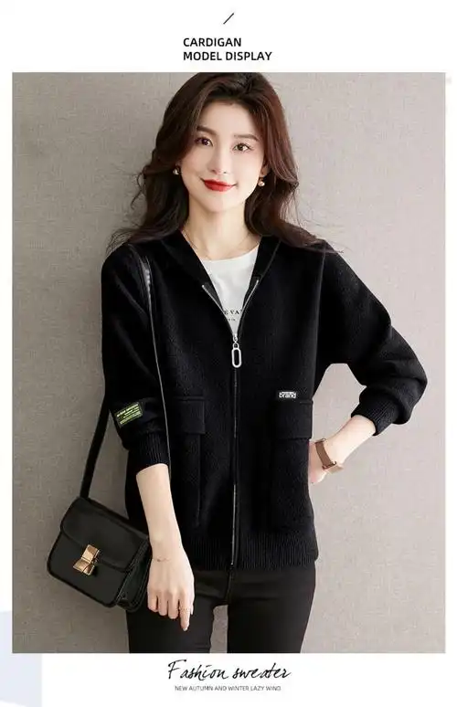 连帽外套女春秋短款休闲上衣春装2024年新款春季爆款女装针织开