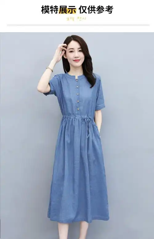 衣姿棉麻连衣裙中长款2020夏天新款韩版修身休闲文艺收腰女装亚麻裙子