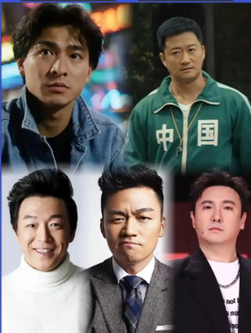 1,吴京326亿,北京体育大学 2,沈腾298亿,解放军艺术学院 3,张译211亿