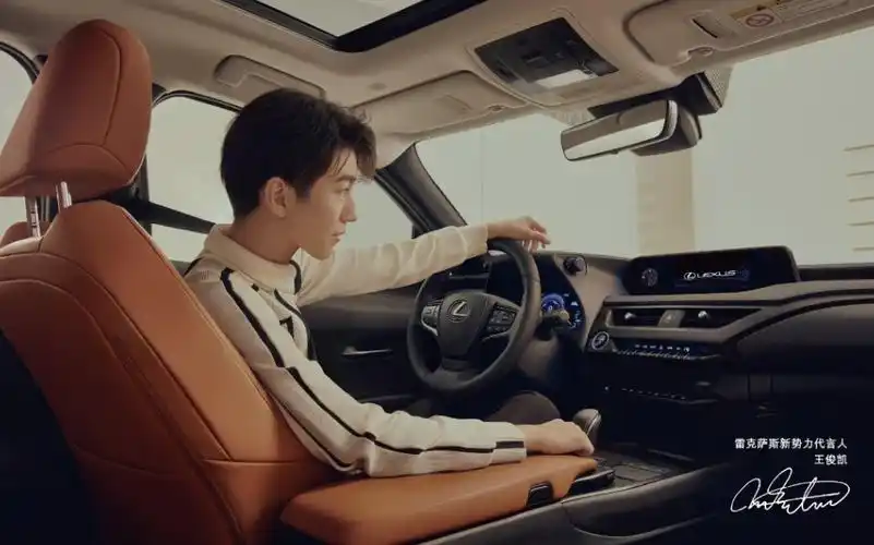 【王俊凯×lexus雷克萨斯】怎么会这样 太帅了555555