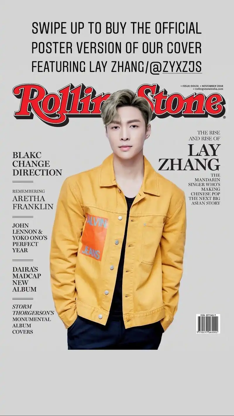 为弥补没有实体杂志的遗憾 滚石特意推出张艺兴版本海报