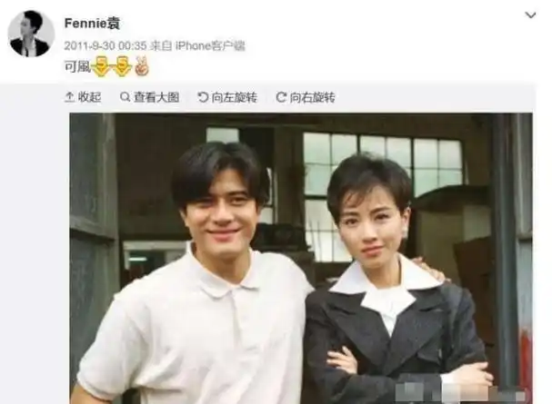 比黎姿还美,迷倒郭富城,被刘銮雄抛弃后成同性恋,如今怎么样了