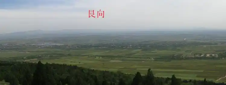 武则天墓乾陵风水图文