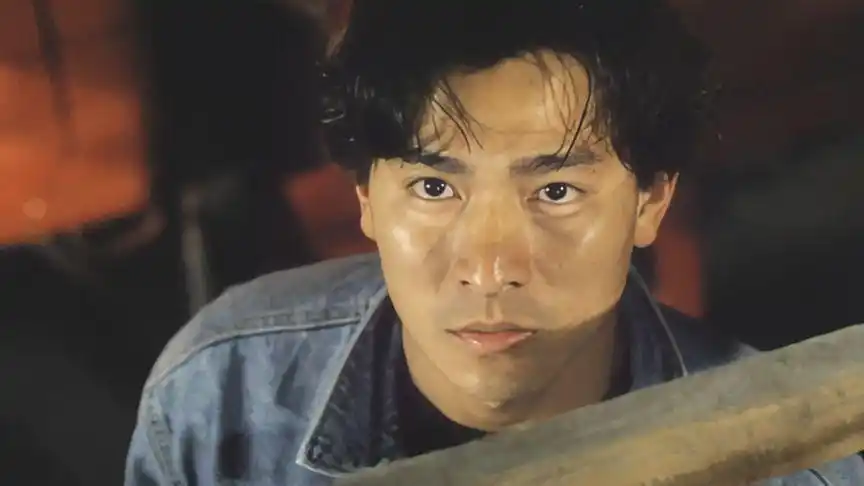 天若有情:华仔太狠了,让美女扒车顶,不敢上就挨训-影视综视频-搜狐