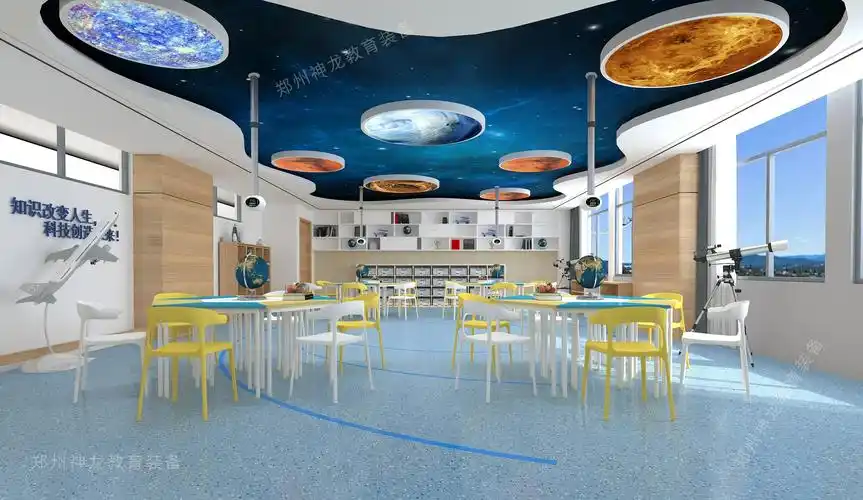 加强建设科学实验室,助力科学教育"加法"