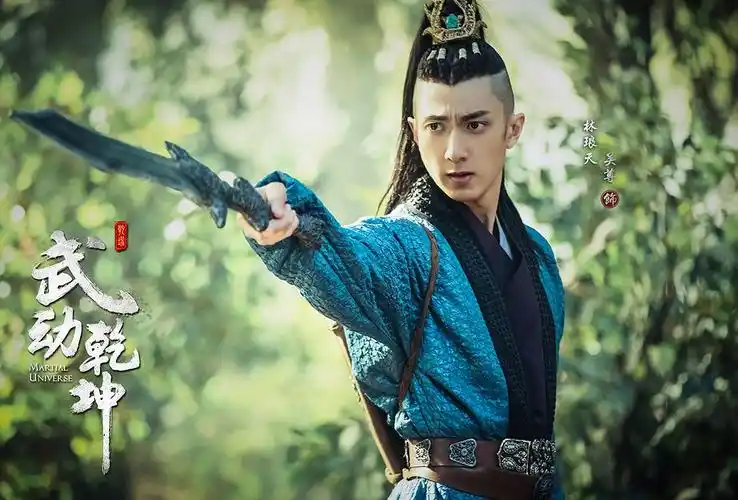 武动乾坤定档8月7日吴尊首演反派挑战大