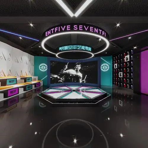 《齐舞空间-成都店》