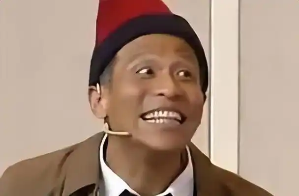 宋小宝:与前妻霍晓红离婚后,又娶了粉丝王雪,如今已成人生赢家