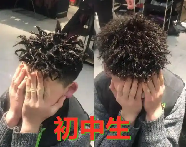 "锡纸烫"也分等级?小学生vs初中生,看到大学生:被雷劈过?