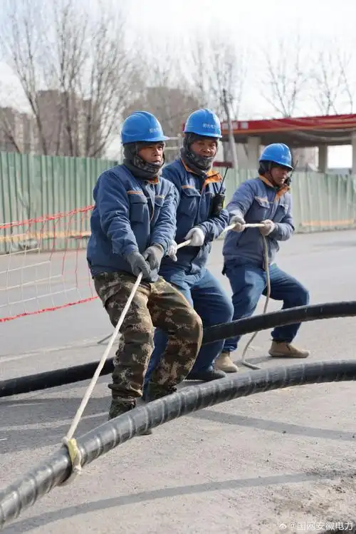 2023 皖电资讯##迎峰度冬护光明#【严寒天气施工 助力城市发展】12月