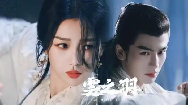 2023火遍全网的10部爆款剧杨紫成毅各占一部最后一部封神