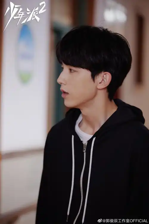 少年派2剧照合集