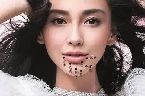 还在嫌弃脸上的痣不好看,招财痣的它一定要知,慈慧风水转运